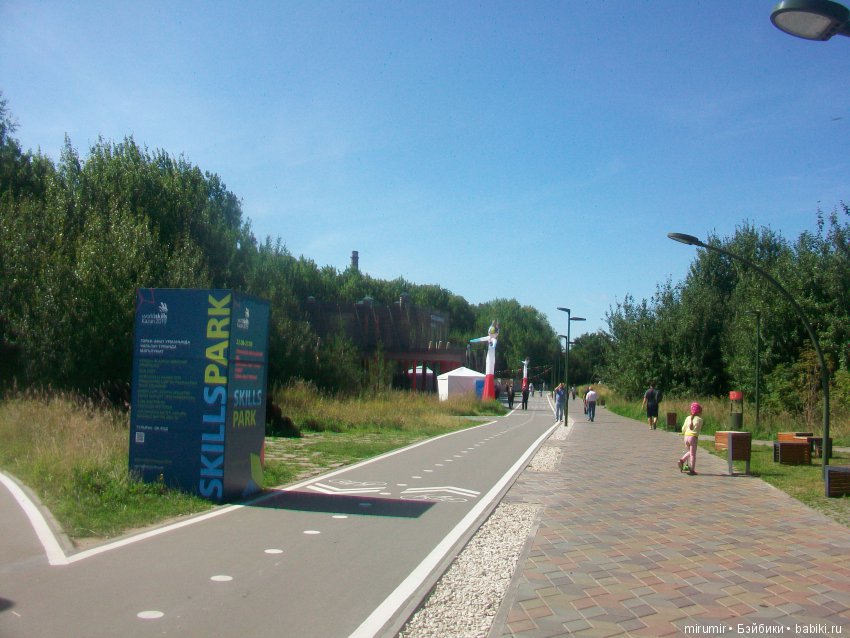 WorldSkills в Казани - 2019 (фото 2)