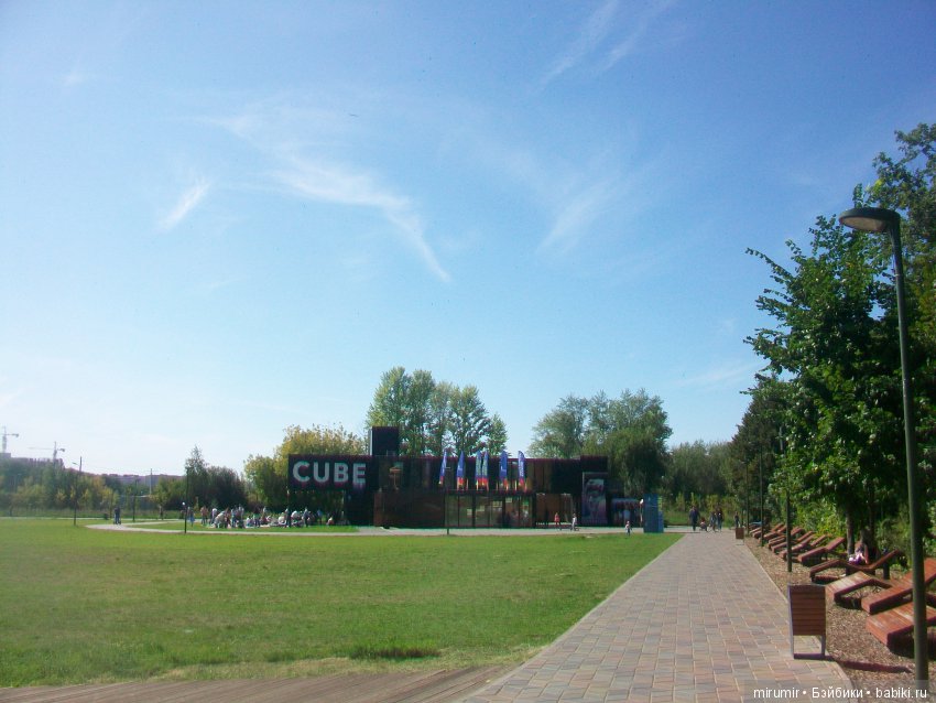 WorldSkills в Казани - 2019 (фото 8)