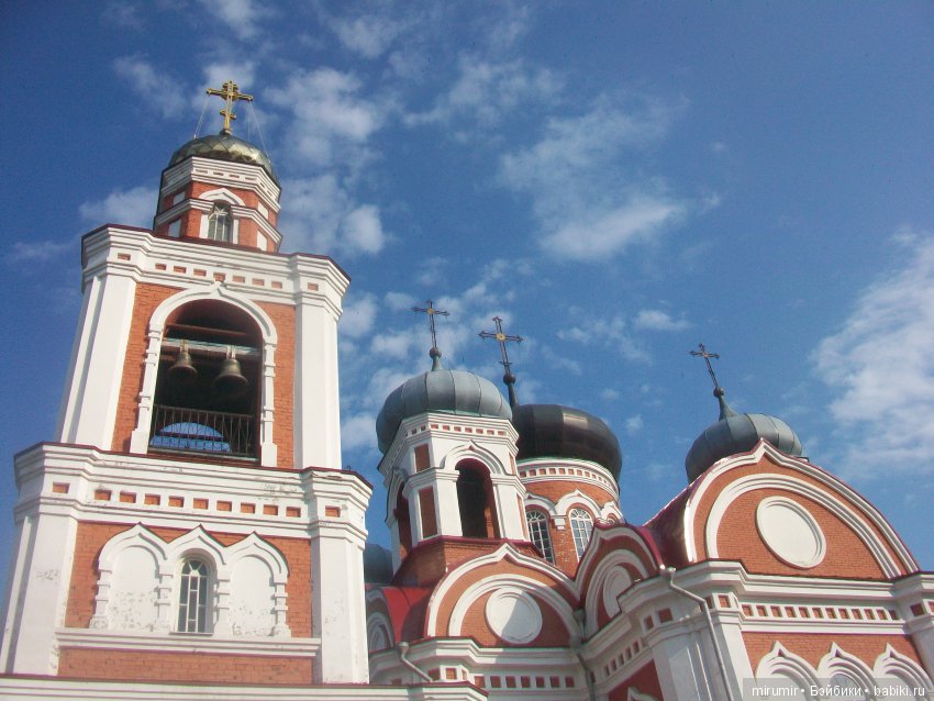 Летние воспоминания. Козьмодемьянск
