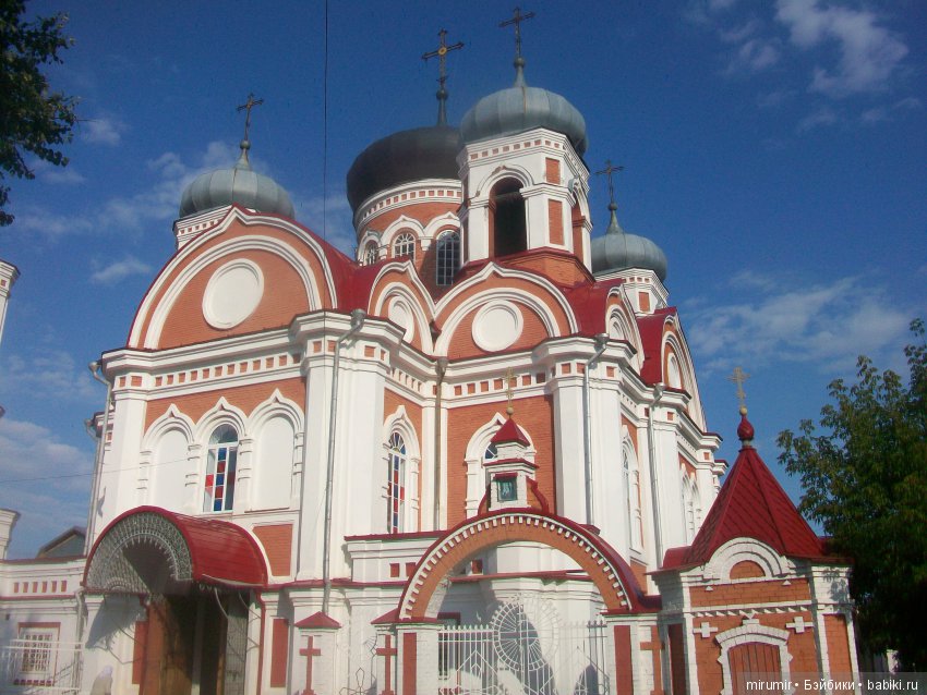 Летние воспоминания. Козьмодемьянск