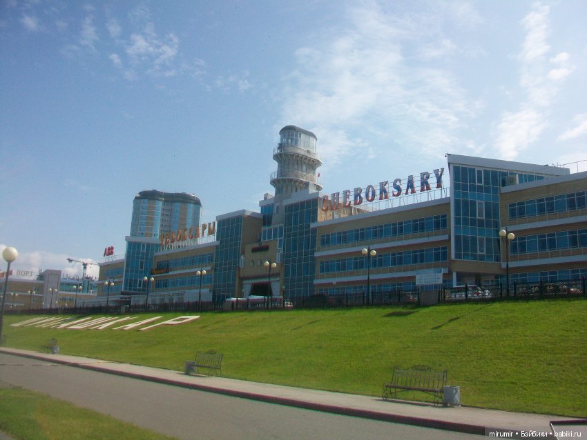 Летние воспоминания. Чебоксары. Август