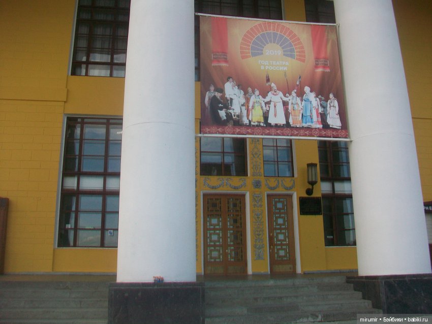 Летние воспоминания. Чебоксары. Август