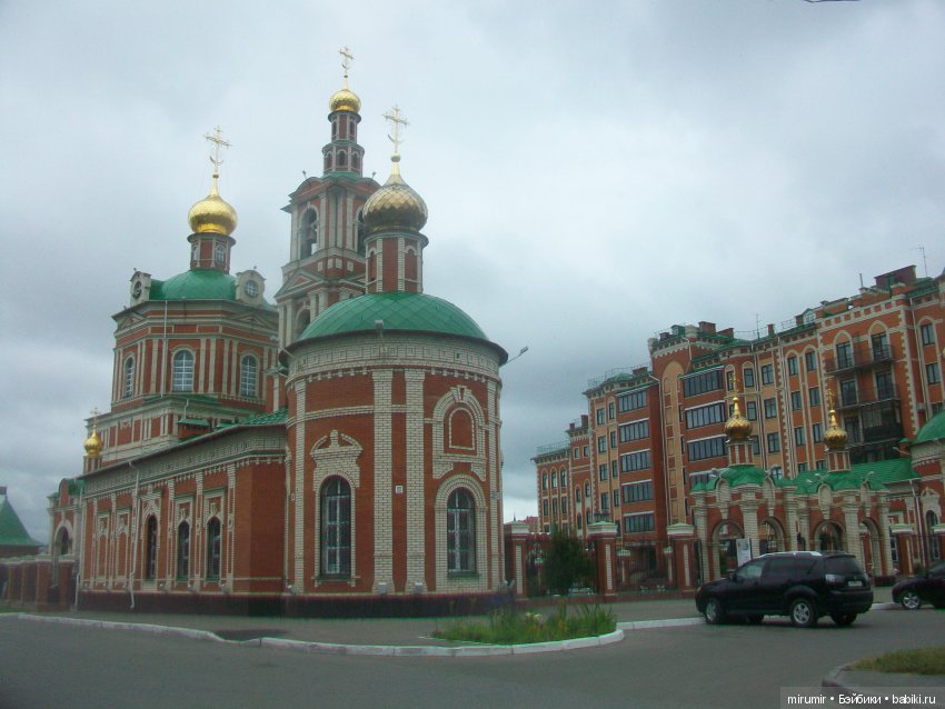 Летние воспоминания. Йошкар-Ола. Часть 1 (фото 7)