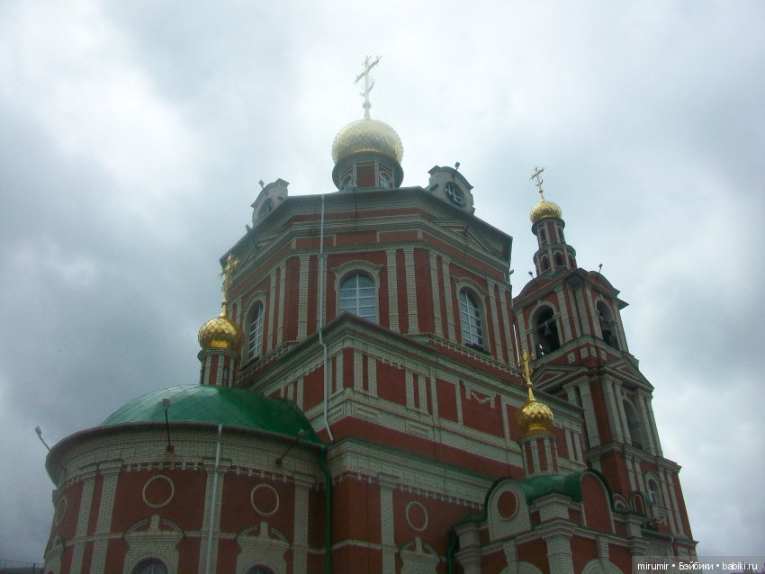 Летние воспоминания. Йошкар-Ола. Часть 1 (фото 8)