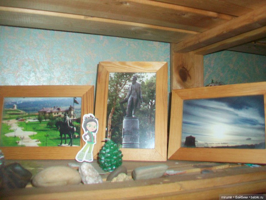 Необычные путешествия с героинями мультфильма "Сказочный патруль" (фото 5)