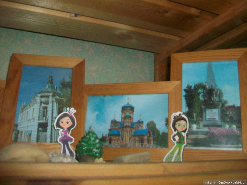 Необычные путешествия с героинями мультфильма "Сказочный патруль"