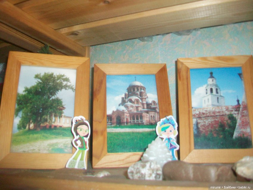 Необычные путешествия с героинями мультфильма "Сказочный патруль" (фото 8)