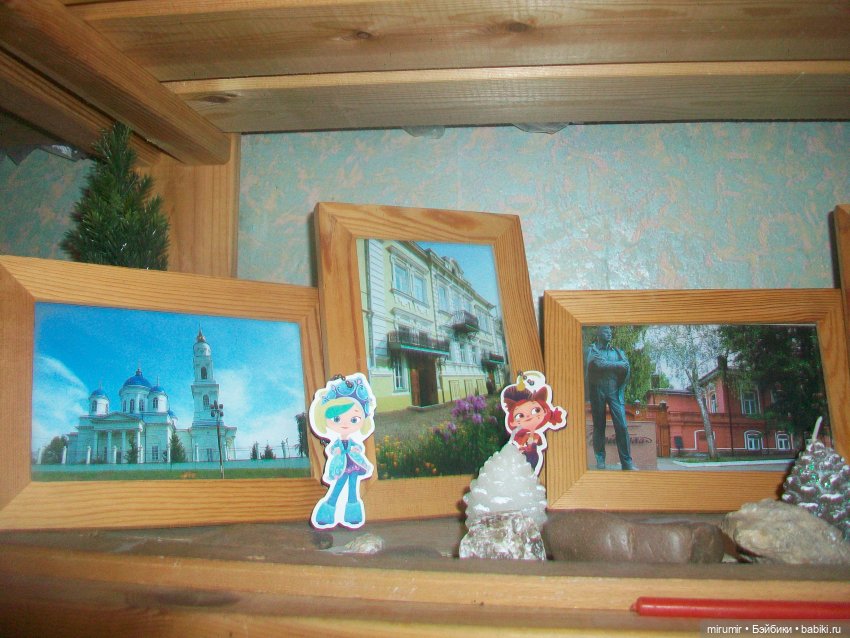 Необычные путешествия с героинями мультфильма "Сказочный патруль" (фото 10)