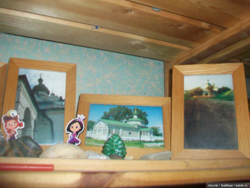 Необычные путешествия с героинями мультфильма "Сказочный патруль" (фото 9)