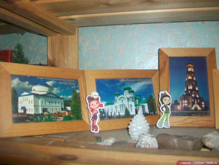 Необычные путешествия с героинями мультфильма "Сказочный патруль" (фото 6)