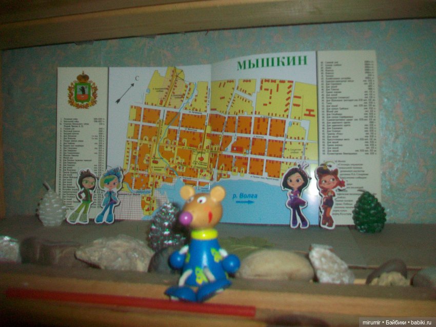 Необычные путешествия с героинями мультфильма "Сказочный патруль" (фото 2)