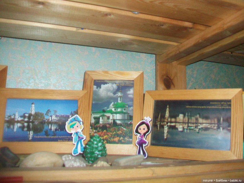 Необычные путешествия с героинями мультфильма "Сказочный патруль" (фото 7)