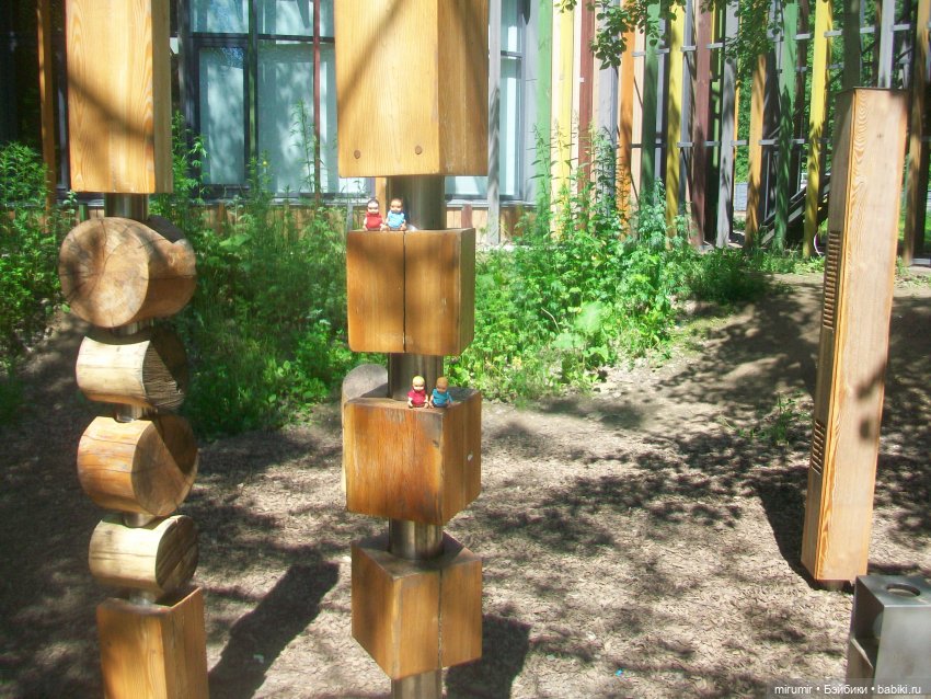 Вот и лето пришло — Другие мини