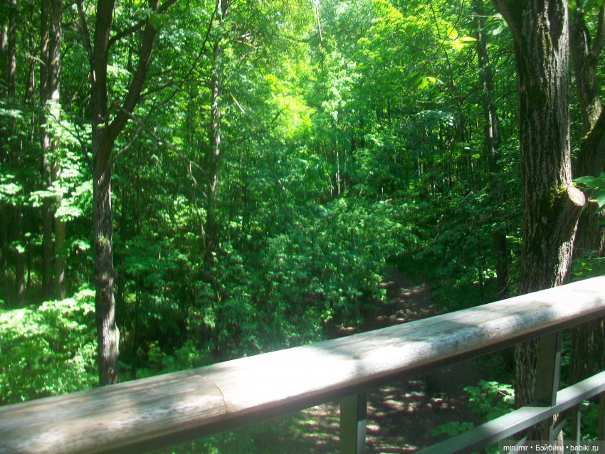 Вот и лето пришло — Другие мини