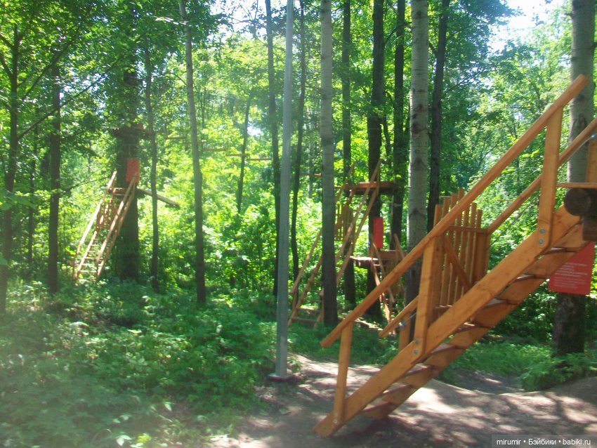 Вот и лето пришло — Другие мини (фото 4)