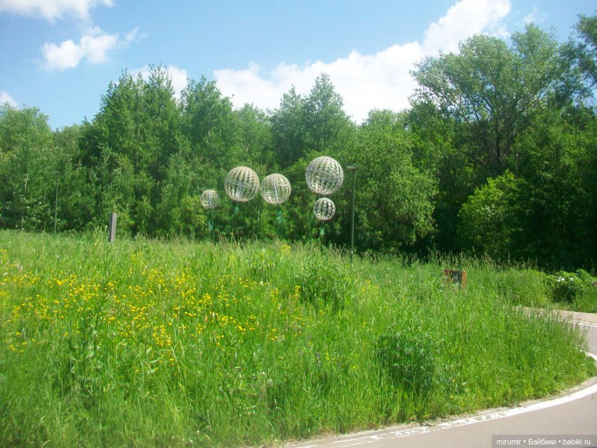 Вот и лето пришло — Другие мини