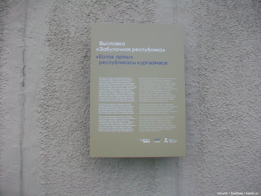 Прогулки у воды. Часть 2 — Туризм и путешествия: фотоотчеты из поездок (фото 2)