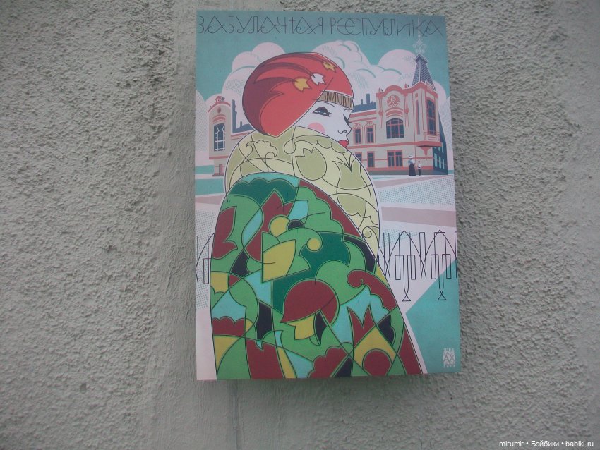 Прогулки у воды. Часть 2 — Туризм и путешествия: фотоотчеты из поездок