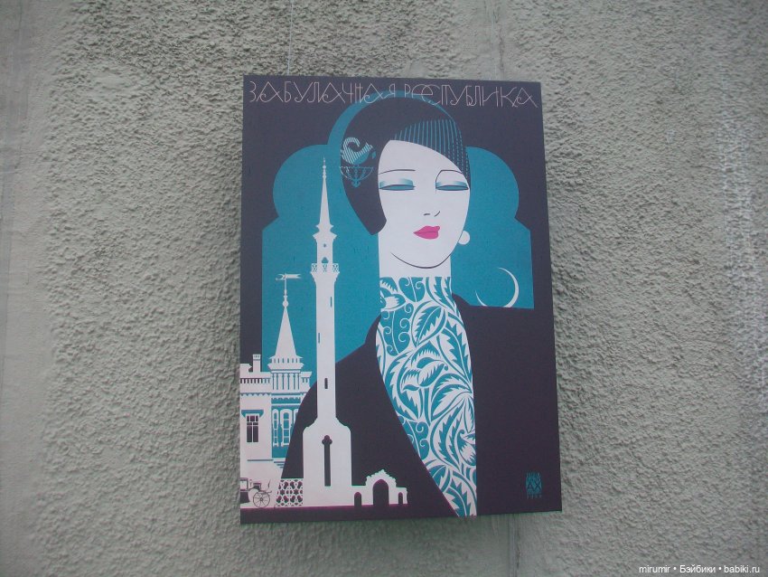 Прогулки у воды. Часть 2 — Туризм и путешествия: фотоотчеты из поездок (фото 4)