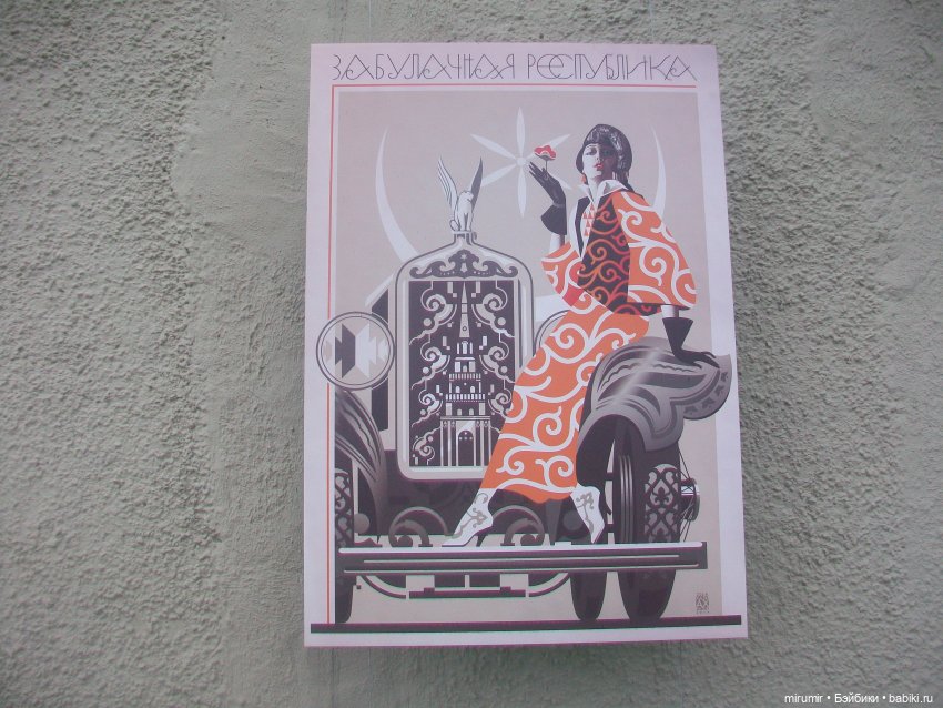 Прогулки у воды. Часть 2 — Туризм и путешествия: фотоотчеты из поездок