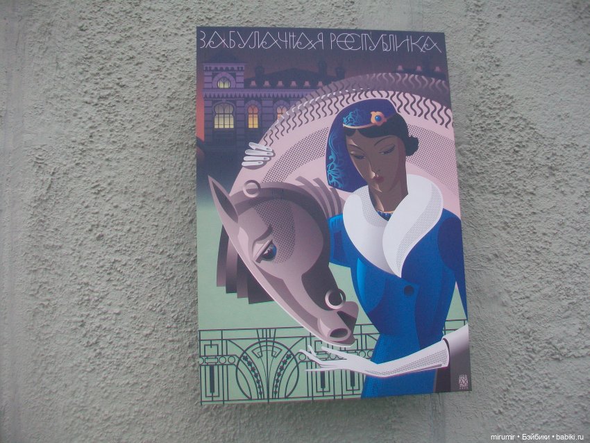 Прогулки у воды. Часть 2 — Туризм и путешествия: фотоотчеты из поездок