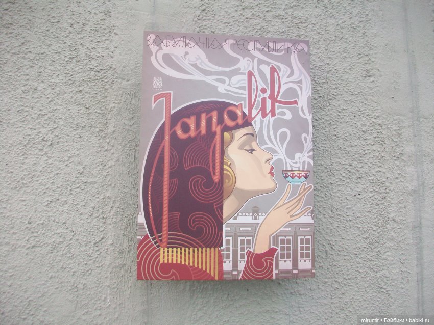 Прогулки у воды. Часть 2 — Туризм и путешествия: фотоотчеты из поездок