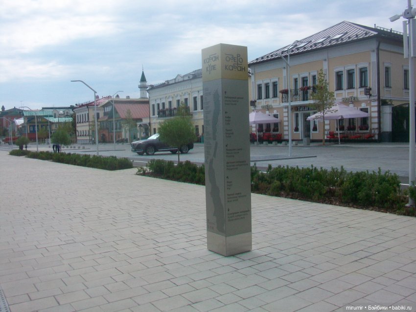 Прогулки у воды. Часть 1 — Туризм и путешествия: фотоотчеты из поездок (фото 10)