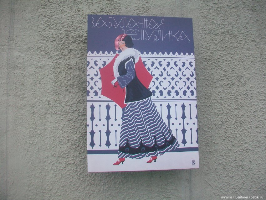 Прогулки у воды. Часть 2 — Туризм и путешествия: фотоотчеты из поездок