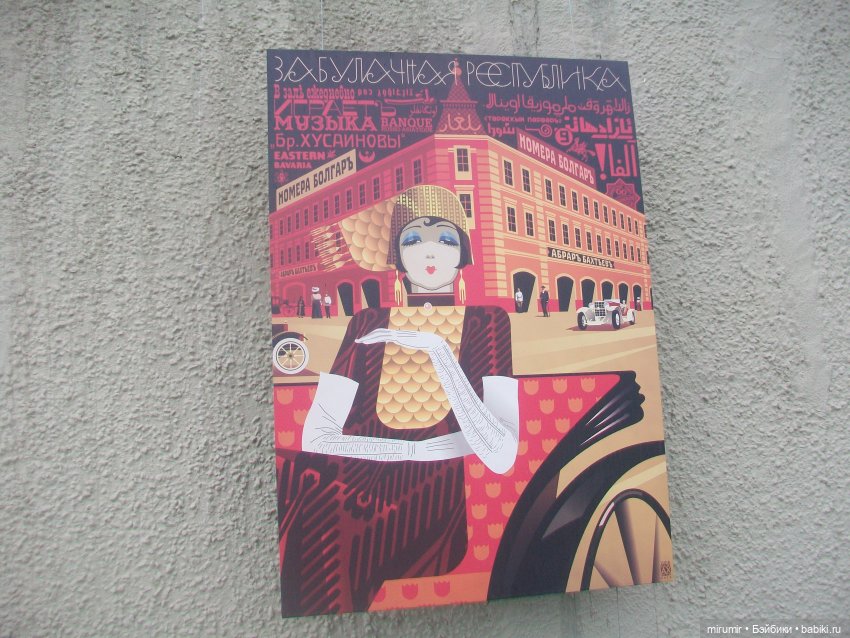 Прогулки у воды. Часть 2 — Туризм и путешествия: фотоотчеты из поездок