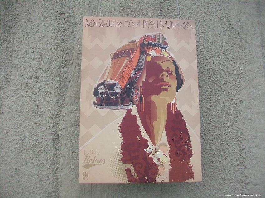 Прогулки у воды. Часть 2 — Туризм и путешествия: фотоотчеты из поездок