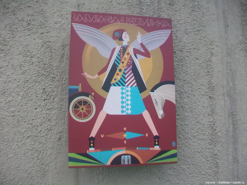 Прогулки у воды. Часть 2 — Туризм и путешествия: фотоотчеты из поездок