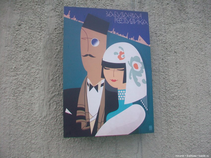 Прогулки у воды. Часть 2 — Туризм и путешествия: фотоотчеты из поездок