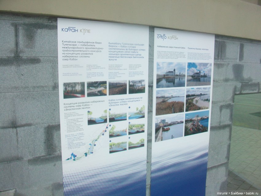 Прогулки у воды. Часть 1 — Туризм и путешествия: фотоотчеты из поездок