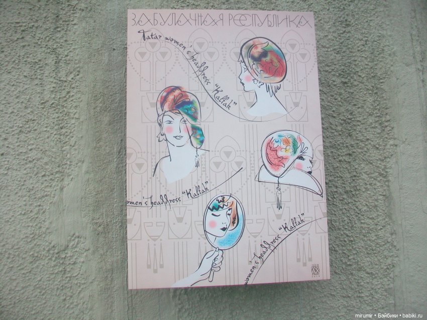 Прогулки у воды. Часть 2 — Туризм и путешествия: фотоотчеты из поездок