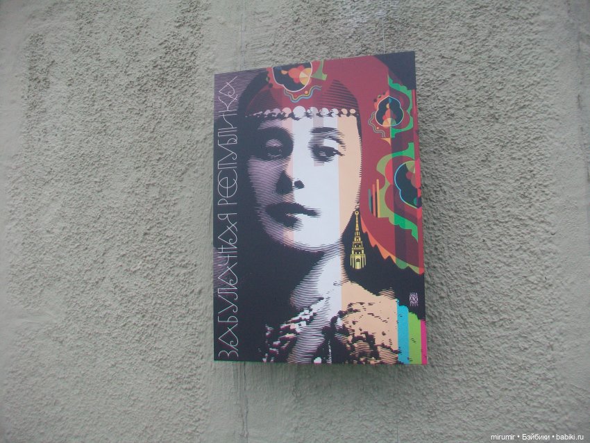 Прогулки у воды. Часть 2 — Туризм и путешествия: фотоотчеты из поездок (фото 3)