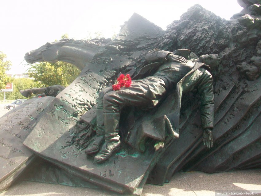 Что-то новое к 100-летию ТАССР в Казани. Часть 1 (фото 6)