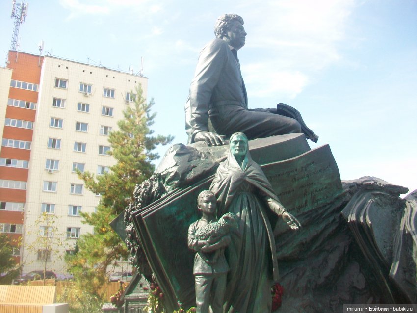 Что-то новое к 100-летию ТАССР в Казани. Часть 1 (фото 3)