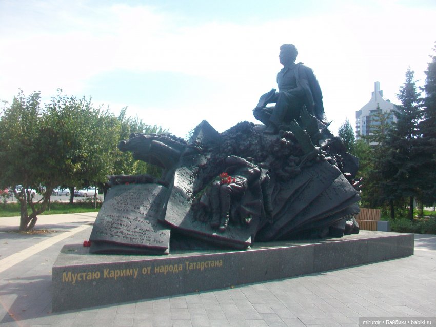 Что-то новое к 100-летию ТАССР в Казани. Часть 1 (фото 10)