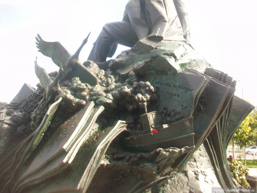 Что-то новое к 100-летию ТАССР в Казани. Часть 1 (фото 5)