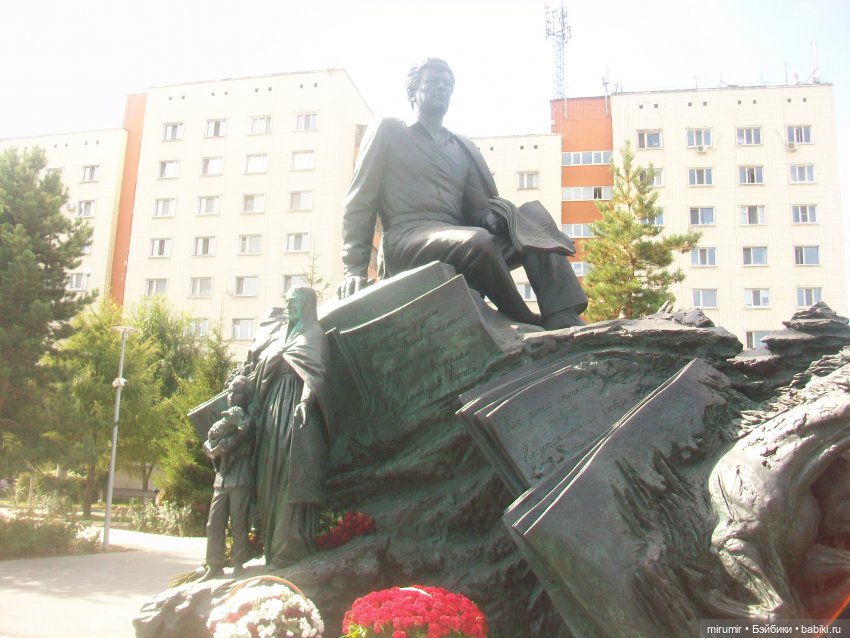 Что-то новое к 100-летию ТАССР в Казани. Часть 1 (фото 2)