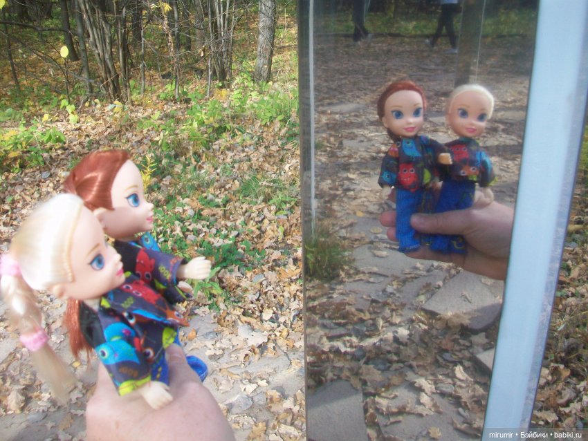 Прогулка в парке — Туризм и путешествия: фотоотчеты из поездок