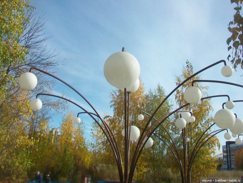 Прогулка в парке — Туризм и путешествия: фотоотчеты из поездок (фото 8)