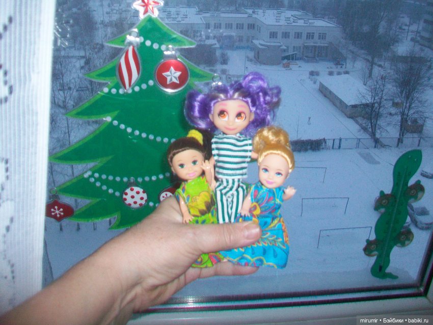 Скоро Новый год — Другие мини