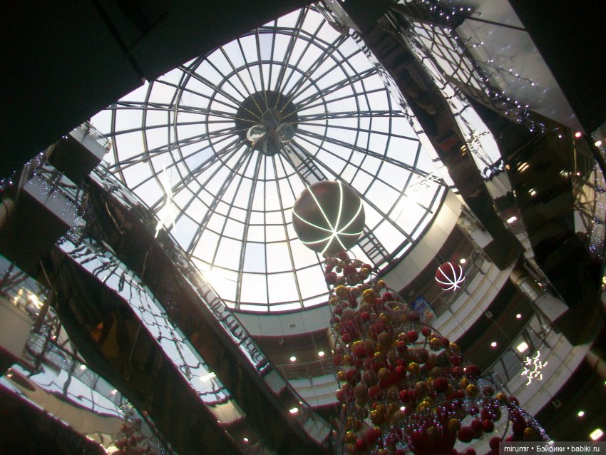 Скоро Новый год — Другие мини