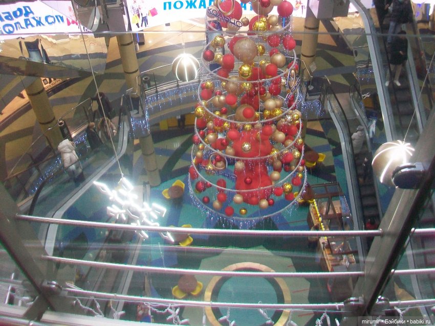 Скоро Новый год — Другие мини