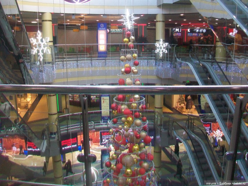 Скоро Новый год — Другие мини (фото 10)