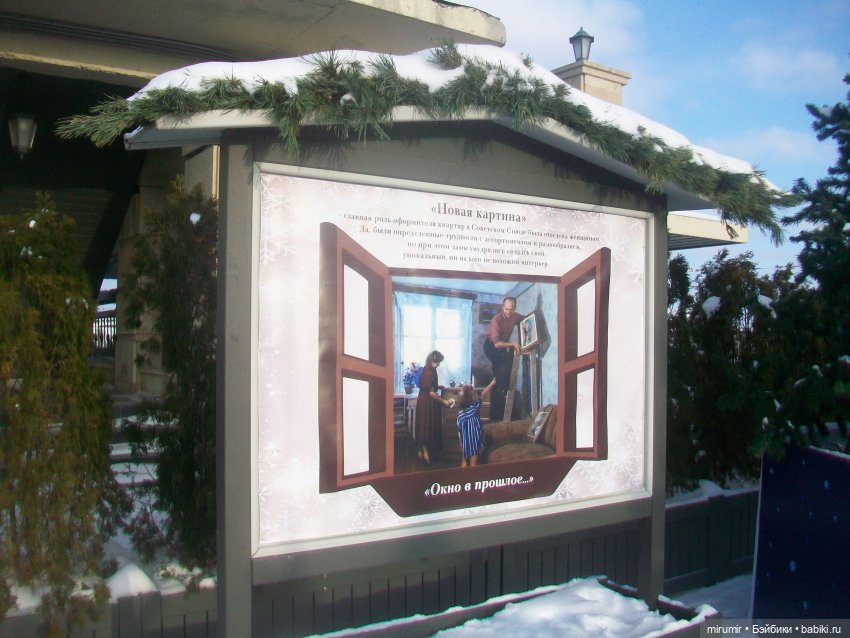 Прогулки по берегам реки Казанки. Часть 1