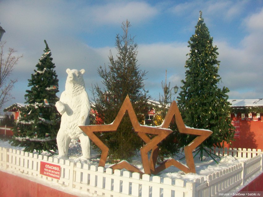 Прогулки по берегам реки Казанки. Часть 1