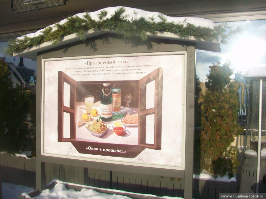 Прогулки по берегам реки Казанки. Часть 1