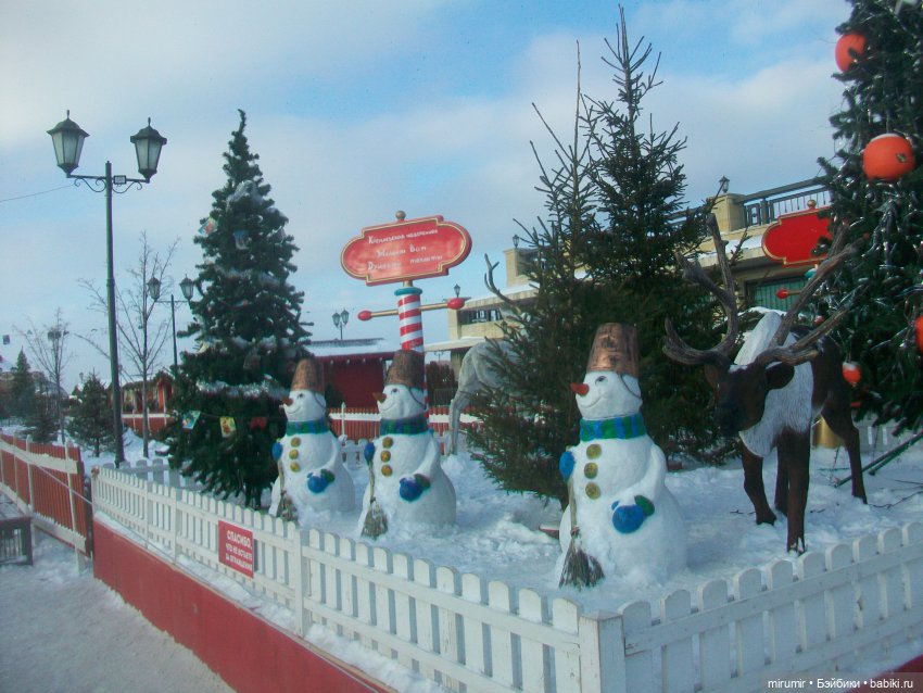 Прогулки по берегам реки Казанки. Часть 1